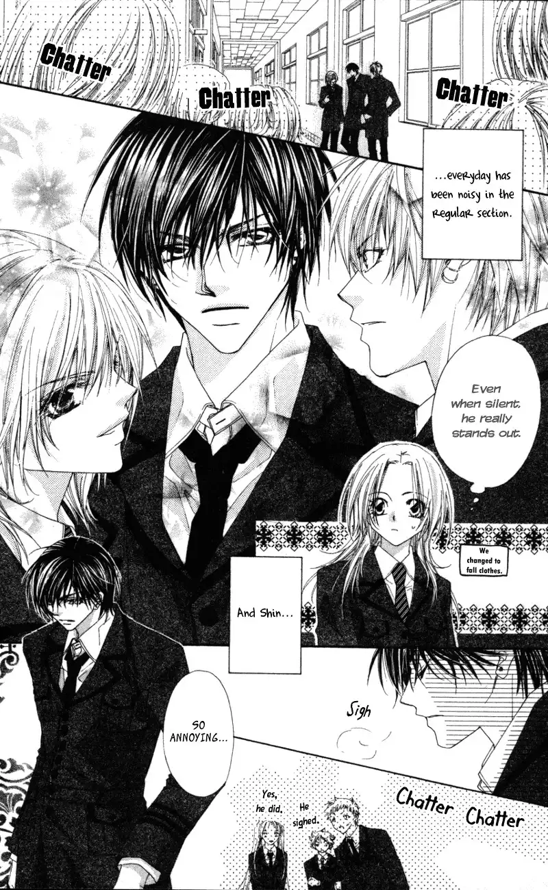 Lovey Dovey Chapter 7 11